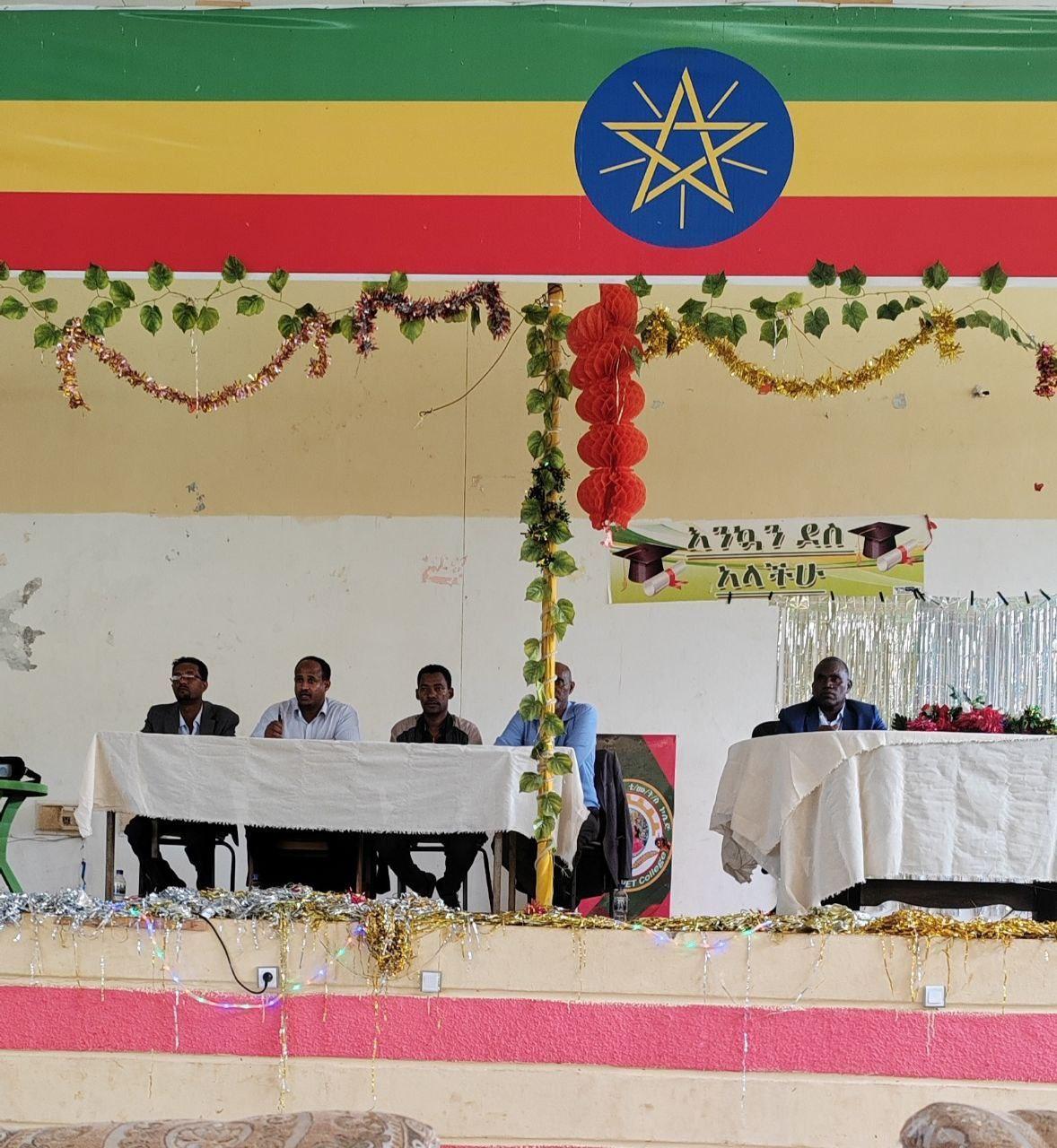 የመንግስት አገልግሎት አሰጣጥና አስተዳደር ሪፎርምን በተመለከተ የግንዛቤ ማስጨበጫ ውይይት ተካሄደ